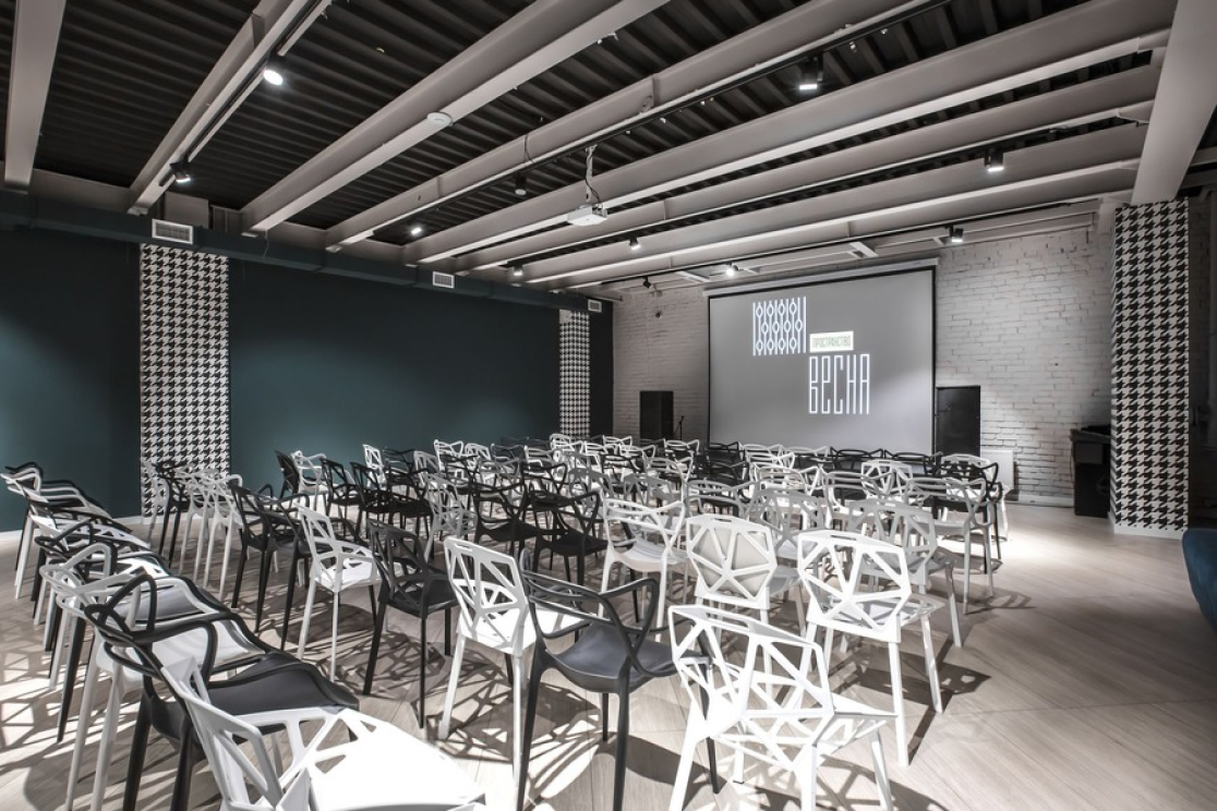 Зеленый зал