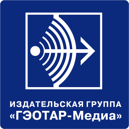 Логотип партнера